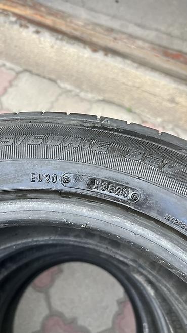 performance: Комплект летних шин Goodyear EfficientGrip Performance (4 шт.) - — 2