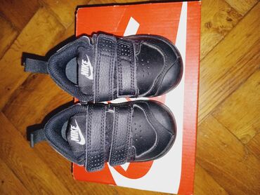 muski sesiri za plazu: Nike, Size - 18.5