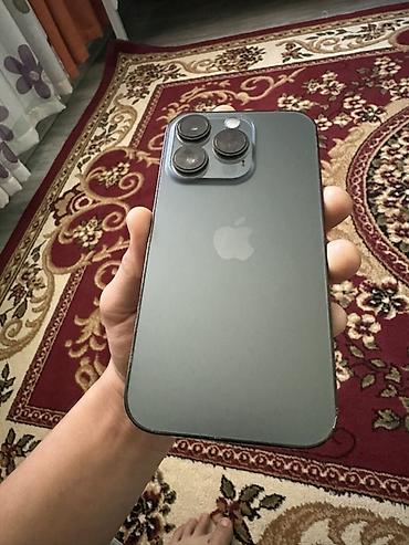 iphone 14 телефон: Смартфон Apple iPhone с плоскими гранями и тремя камерами Pro‑класса — 2