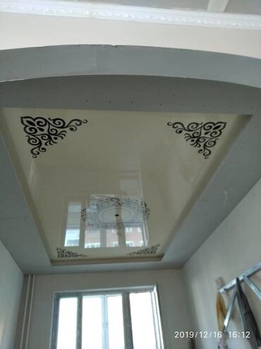 Натяжной потолок: Натяжной потолок Глянцевое, Матовое, 3D потолки Бесплатный замер, Бесплатная консультация, Гарантия — 8