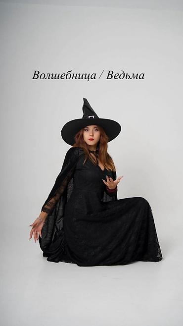 Организация мероприятий: Организация мероприятий | Аниматоры — 3