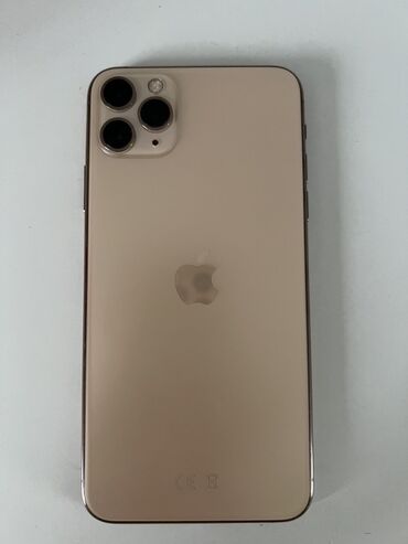 Apple iPhone: Apple iPhone iPhone 11 Pro Max, 64 GB, Zlatna, Face ID — 1