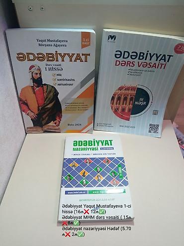 mekteb çanta: Ədəbiyyat üzrə hazırlıq üçün 3 kitab dəsti - Ədəbiyyat. Dərs vəsaiti — 1