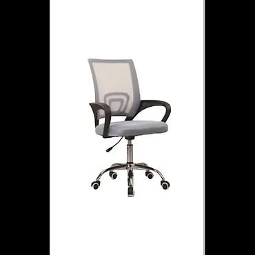 xalis bal: Boz Ofis Kreslosu 292123 292123 (Business Grey Comfort) model ofis — 1