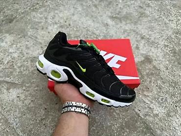 mega eagle 2024: Nike TN A klasa
Cena: 4999 din
Brojevi: 41-46
PS✨ — 9