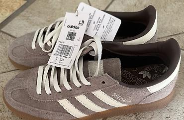 гандо: Мужские кроссовки, 38, Adidas Originals, Новый, цвет - Коричневый, Самовывоз — 1