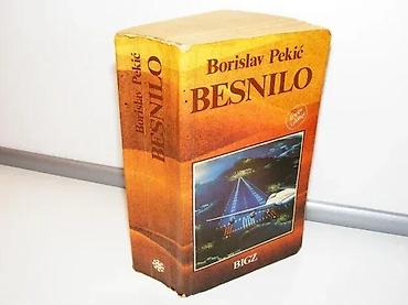 grobari borca: Besnilo borislav pekić1987 bigzmek povezstanje vrlo dobrodrugo izdanje — 1
