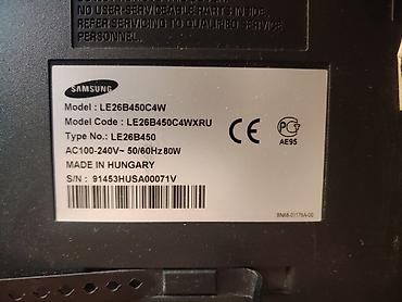 samsung 26: Samsung LE26B450C4W – 26" LCD TV - Ekran: 26 düym, Samsung LCD panel — 4