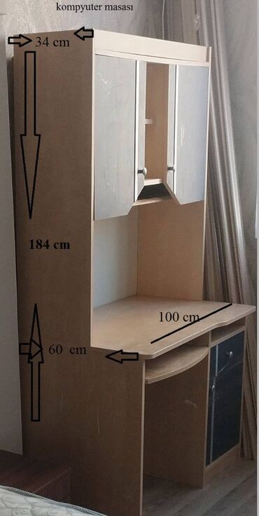 Uşaq masaları: İşlənmiş kompyutor masası.hündürlük 184cm eni 60 cm,stol üstü eni