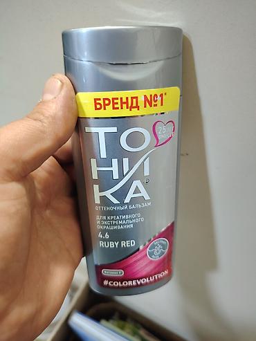 optitech vitamin c: TONIKA rəng verən balzamlar – #ColorEvolution seriyası Məhsul: Tonika — 1