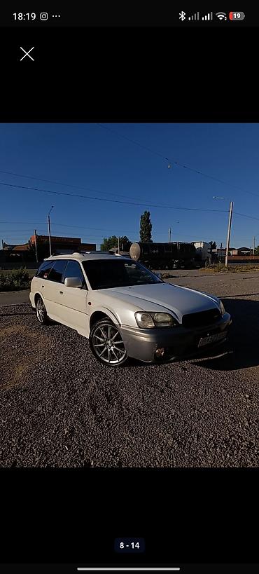 Subaru: Subaru Legacy Lancaster: 2000 г., 3 л, Автомат, Универсал — 3