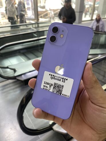 Samsung: IPhone 12, Б/у, 128 ГБ, Deep Purple, 95 %