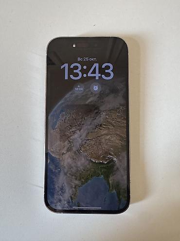 redmi 12 not pro: IPhone 14 Pro, Б/у, 256 ГБ, Серебристый, 81 % — 3