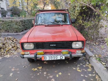 Москвич: Москвич : 1986 г., 1.5 л, Механика, Бензин, Седан