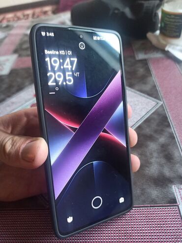 телефон poco m5: Современный смартфон POCO X7 Pro с операционной системой Xiaomi