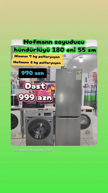 zil satilir: Soyuducular anbardan satiş.WhatsaApp-a yazin.Modellərin qimətlərini — 8