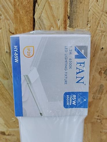 лампочки люминесцентные: Светодиодный светильник FAN HY-85W - Тип: линейный LED светильник - — 2