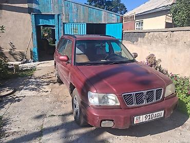 infinity qx: Subaru Forester: 2002 г., 2 л, Механика, Бензин, Универсал — 2
