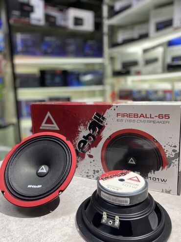 пианер калонка: Акустика для авто Fireball-65 (пара динамиков 6.5" / 165 мм) - Тип lalafo.kg да пианер калонка: Акустика для авто Fireball-65 (пара динамиков 6.5" / 165 мм) - Тип