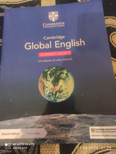 английский язык 10: Книги Предметы по Английски Cambridge,Zamdak
Все книги дам за 7000 сом