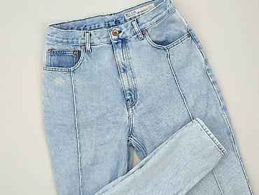spike brow stars: Vintage Denim, Jeansy damskie, rozmiar XS — 1