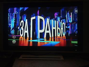 Телевизоры: Телевизор SKYWORTH диагональ 32 дюймa-82см. (широкоформатный — 5