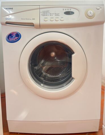 стиральная машина пол афтамат: Стиральная машина Samsung, Автомат, До 6 кг, Полноразмерная