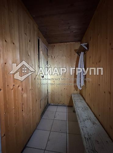 Продажа квартир: КВАРТИРА НА ЗЕМЛЕ С ПРИУСАДЕБНЫМ УЧАСТКОМ 🔷 г. Каракол, пос. Пристань — 14