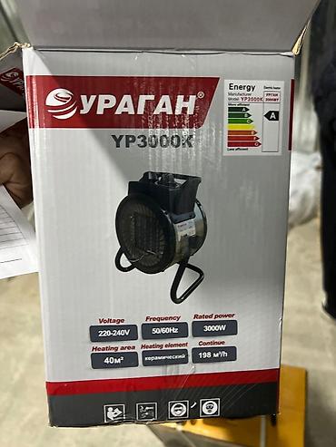 3000: Тепловая пушка Электрическая, более 2000 Вт, Регулировка температуры — 3