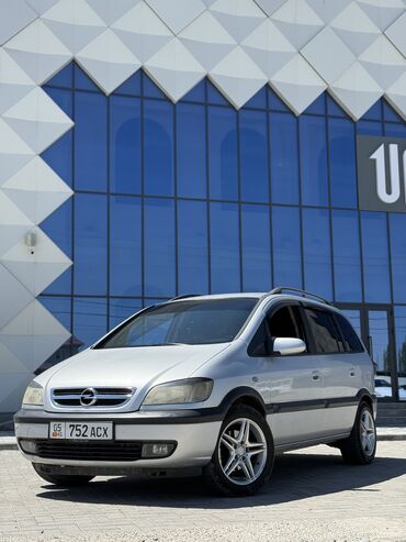 изготовление чип ключа для автомобиля: Opel Zafira: 2003 г., 2.2 л, Автоматические, Бензин, Минивэн