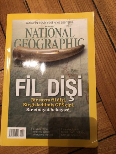 Digər kitablar və jurnallar: Digər kitablar və jurnallar