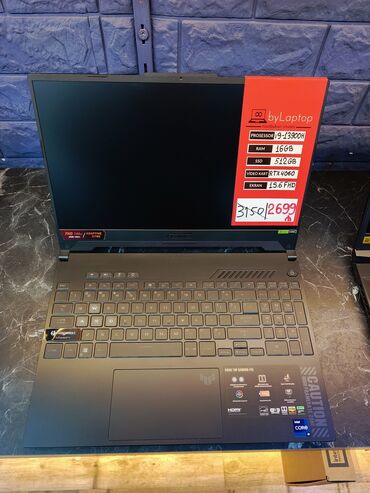 Lenovo: Lenovo 15.6 ", Intel Core i7, 512 GB