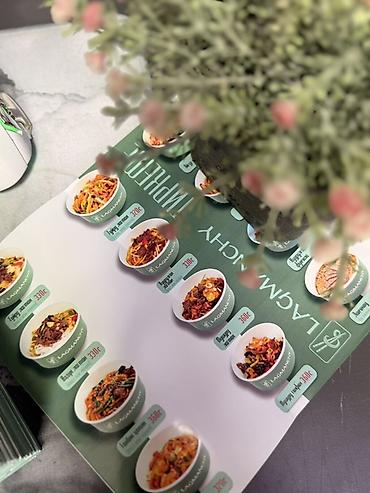 Печать: Струйная печать, | Листовки — 5