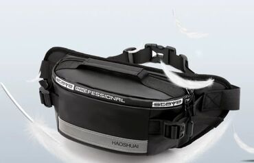 Барсетки: ПРОДАЮ НОВУЮ,КАЧЕСТВЕННУЮ И ОЧЕНЬ СТИЛЬНУЮ СУМКУ/БАРСЕТКУ.НЕ — 6