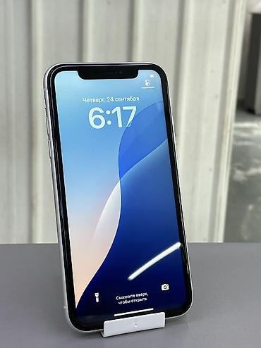 Техника жана электроника: IPhone Xr, Колдонулган, 128 ГБ, Ак, Заряддоочу түзүлүш, Коргоочу айнек, Каптама, 100 % — 3