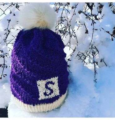 Uşaqlar üçün digər mallar: Üzərində ad və hərflər yazılmış papaqları sifarişi qəbul olunur — 10