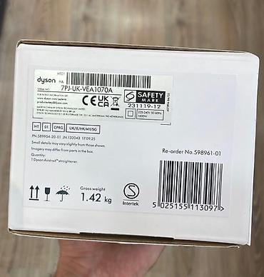 dyson daraq: Sac feni dyson airstrit — 2