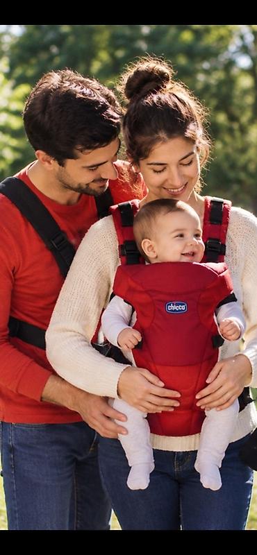 chicco multiway: Chicco uşaq daşıyıcısı – qırmızı rəng - Brend: Chicco - Növ: ön — 3
