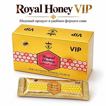 доктор мед: Royal Honey VIP — медовый продукт в удобном формате саше. Описание: - — 1