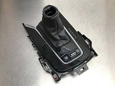 kin 107: OBLOGA RUČICE MENJAČA ZA TOYOTA COROLLA OD 2013. DO 2023. GOD. | Svi — 1