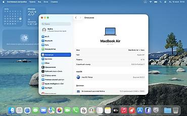 macbook air m4: İşlənmiş Apple MacBook, 13.3 ", Apple M1, 256 GB — 5