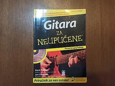 Knjige: Knjiga-priručnik "Gitara za neupućene" — 1