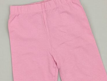 Shorts: Shorts, 2-3 years, 92/98, condition - Very good