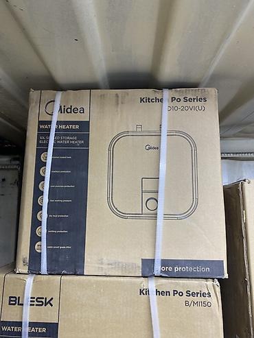 Водонагреватель Midea Kitchen Po Series D10-20VI(U) Тип