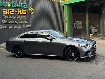 рено магнум премиум: Mercedes-Benz CLS-Class: 2020 г., 3 л, Автомат, Гибрид, Купе — 3