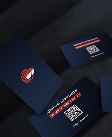 Графические дизайнеры: Графический дизайнер — 18