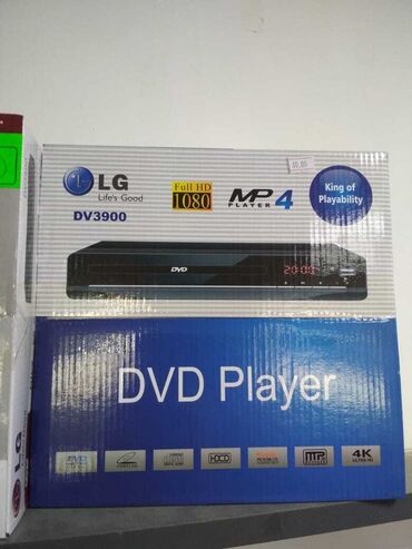 dvd player kontakt home: Yeni Lg, Ödənişli çatdırılma