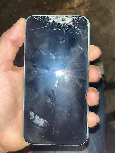 ipad en ucuz: Apple iPhone 11, yaşıl rəng - 6.1" Liquid Retina HD ekran - İkili 12 — 4