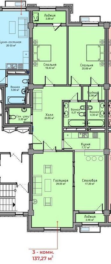 элитка 1 комната: 3 комнаты, 137 м², Элитка, 2 этаж