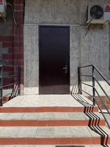 Помещения свободного назначения: Азия Молл Сдается помещение Площадь: 75м2 Этаж:1 — 3